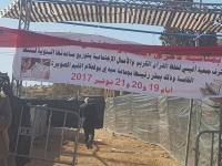 معطيات حصرية عن المقرئ الذي وزع مساعدات غذائية وتسبب في فاجعة الصويرة (صورة)