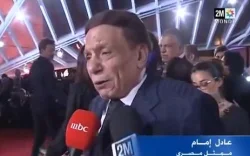 عادل إمام أول مرة بمراكش