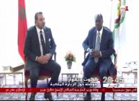 أبعاد زيارة الملك محمد السادس للكوت ديفوار