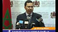المفاوضات المغربية الاوربية حول الفلاحة