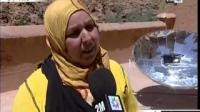 أفران شمسية بتنغير