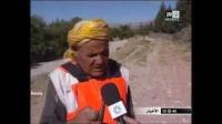 مطاردة الخنزير بسوس
