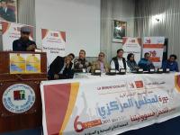 شبيبة "التقدم والاشتراكية" تطالب بإطلاق معتقلي "حراك الريف" وفك الغموض عن هذا الملف