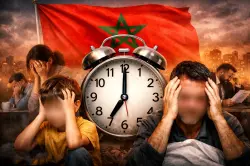 أيام على نهاية رمضان.. الحكومة تواصل تجاهلها لمطلب إلغاء "الساعة المشؤومة" رغم ثبوت أضرارها الصحية والنفسية