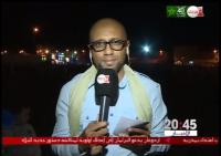 كيف يتم التحضير في السمارة لإحياء ذكرى المسيرة الخضراء؟