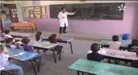 منع اطر التدريس من المزاوجة بين العمل بالقطاع الخاص والعام