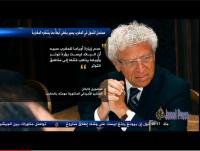 مسلسل التحول في المغرب على الجزيرة