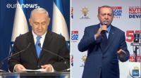 إردوغان يصف نتنياهو "بالإرهابي" بعد سقوط شهداء غزة