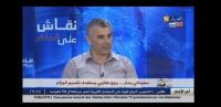 جزائري :"الربيع العربي مس الدول المقاومة وليس الدول المنبطحة مثل المغرب "