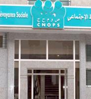 \'الكنوبس\' يقرر التعويض عن الدواء الجنيس وإلغاء سقف الاشتراكات