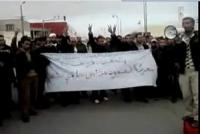 مسيرة احراق الشواهد بجرادة
