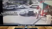 لحظة سقوط احد صواريخ القسام على محطة للغاز بوسط اسرائيل