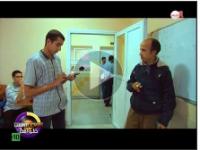 حميد عبقري الماط
