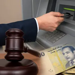 محكمة تجارية تُدين بنكًا مغربيًا بعد قرصنة حساب زبون وسرقة أزيد من 100 مليون سنتيم