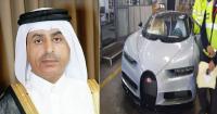 سيارة "البوغاتي" ذات 2.5 مليون دولار تحرج سفير قطر بالمغرب وهذا ما فعله
