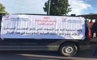 مهنيو النقل السياحي ينتفضون من جديد: وضعية القطاع وصلت للحضيض وأخنوش مًطَالَبٌ بلقائنا