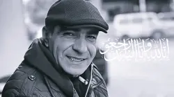 حرق في الشارع العام.. الفنان الأمازيغي "مصطفى سوليت" يفارق الحياة إثر اعتداء وحشي بالحسيمة