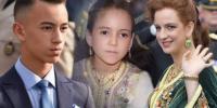 أين يقضي ولي العهد والأميرة الصغيرة عطلتهما الصيفية؟