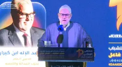 بنكيران: 3.6 مليون شابة مغربية بلا زواج.. علاش الحكومة متقلبش عليهم على حلول