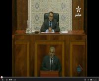 بنكيران: هاد المقاصة صندوق شائك والإصلاح سيكون تدريجيا