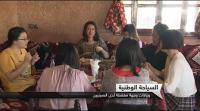 ورزازات وجهة مفضلة للسياح الصينيين
