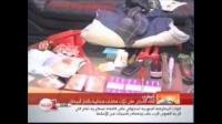 القبض على 3 عصابات اجرامية بالبيضاء