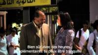 شريط يتناول مظاهر الرشوة في المغرب