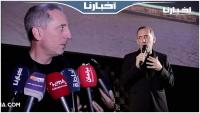 حشد غفير بساحة جامع الفنا في عرض فيلم جاد المالح وهذا ماصرح به