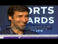 النجم الاسباني راؤول غونزاليس سعيد بوجود المنتخب المغربي في المونديال ومتأكد أنه سيفاجئنا