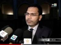 مصطفى الخلفي يتحدث عن أحداث تازة 