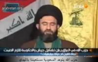 حزب الله :سنحرر الحرمين الشريفين من النظام السعودي!!!!