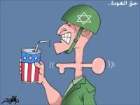 فلسطينيو العالم يبدأون حملة المليون توقيع على \'وثيقة حق العودة\'