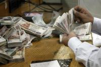موظف يهرب من عمله بعد صرف راتبه مُضاعفا 286 مرة عن طريق الخطأ
