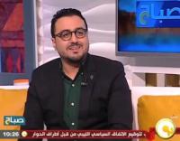 رشيد العلالي يعلم الدارجة المغربية لمذيعة مصرية "الموت ديال الضحك"