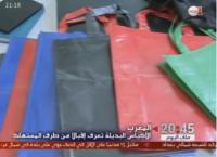 ربورتاج.. إقبال كبير للمغاربة على الأكياس الورقية