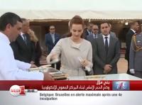 وضع الحجر الأساس لبناء المركز الجهوي للأنكولوجيا ببني ملال