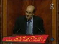 الأزمي والتصريح بالدخل للتجار