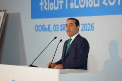 المجلس الوطني للأحرار يعلن استعداده للمشاركة في حكومة المنصوري