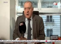 "الصحراء المغربية، ملف نزاع مفتعل" كتاب جديد لشارل سان برو