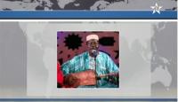 وفاة لمعلّم لكناوي محمود غينيا‏