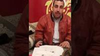 قاضي يطلق زوجة مهاجر مغربي دون علمه و يتزوجها