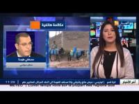محلل سياسي لمذيعة جزائرية : المغاربة  يسخرون من شروط الجزائر لفتح الحدود