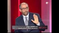 قرار زيادة فواتير إستهلاك الماء والكهرباء
