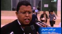 وقفة تضامنية مع خادمة اكادير