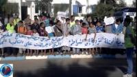 المضيق :احتجاجات على منع المواطنين من الدرجة الثانية من اللجوء إلى الشواطئ العمومية