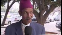 وزير الاوقاف المغربي : الزيادة في تكلفة الحج مبررة