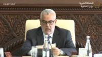 بنكيران : سنعمل على الحفاظ  على القدرة الشرائية للمواطنين