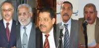 بنكيران يحمّل  المركزيات النقابية مسؤولية توقف الحوار الاجتماعي