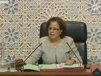 رفع جلسة البرلمان بسبب الصراخ