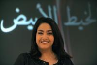 هذه حقيقة وفاة الإعلامية المغربية نسيمة الحر